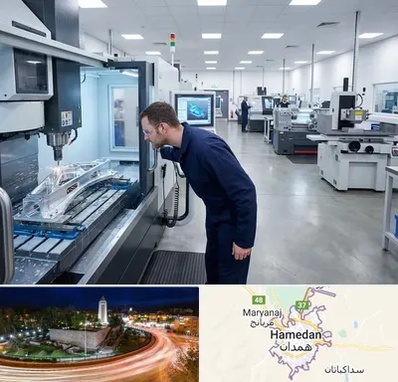 تراشکاری در همدان
