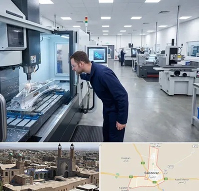 تراشکاری در سبزوار