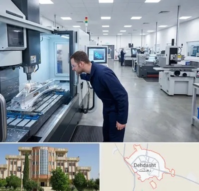 تراشکاری در دهدشت