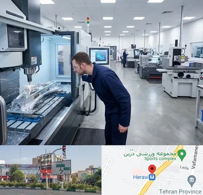 تراشکاری در هروی 
