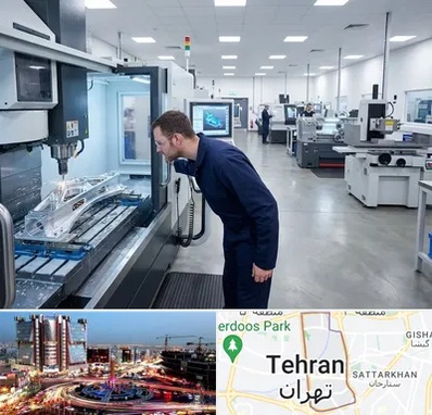 تراشکاری در صادقیه