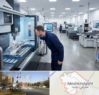 تراشکاری در مشکین دشت