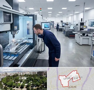 تراشکاری در نیروی هوایی