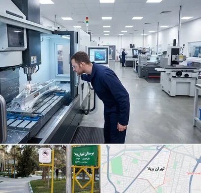 تراشکاری در تهران ویلا