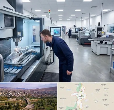 تراشکاری در بوکان