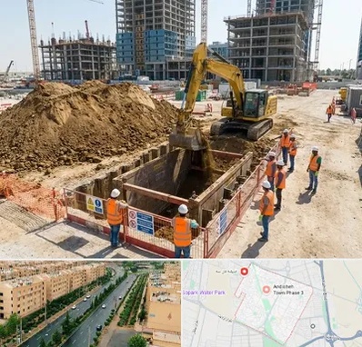 خاکبرداری و گودبرداری در فاز سه اندیشه