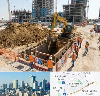 خاکبرداری و گودبرداری در قیطریه 