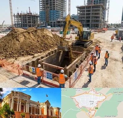 خاکبرداری و گودبرداری در خوی
