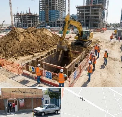 خاکبرداری و گودبرداری در وردآورد