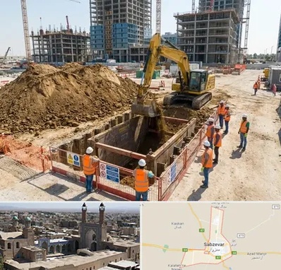 خاکبرداری و گودبرداری در سبزوار