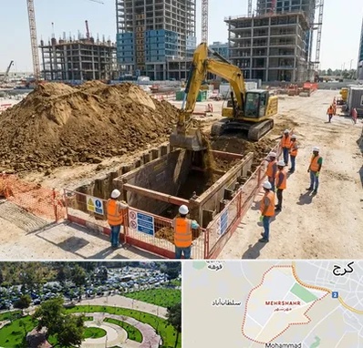خاکبرداری و گودبرداری در مهرشهر کرج 