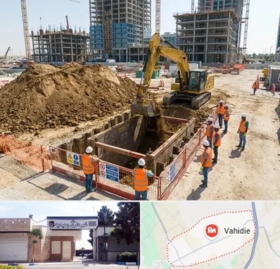 خاکبرداری و گودبرداری در وحیدیه شهریار
