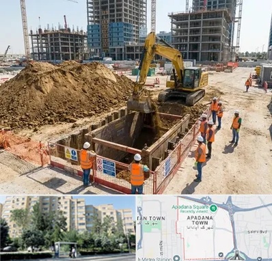 خاکبرداری و گودبرداری در آپادانا 