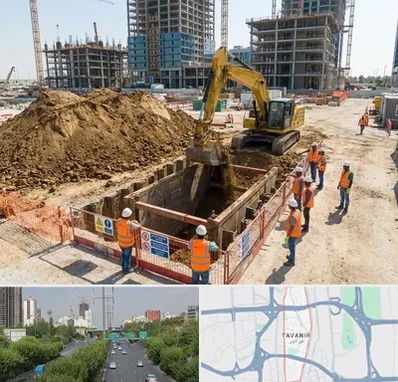 خاکبرداری و گودبرداری در توانیر 