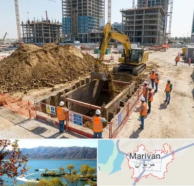 خاکبرداری و گودبرداری در مریوان