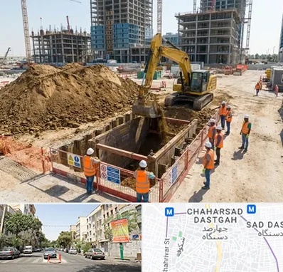 خاکبرداری و گودبرداری در چهارصد دستگاه