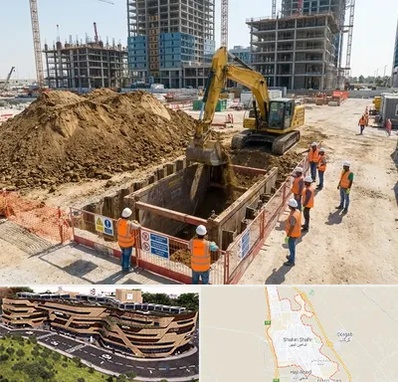 خاکبرداری و گودبرداری در شاهین شهر