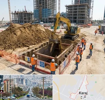 خاکبرداری و گودبرداری در گوهردشت کرج