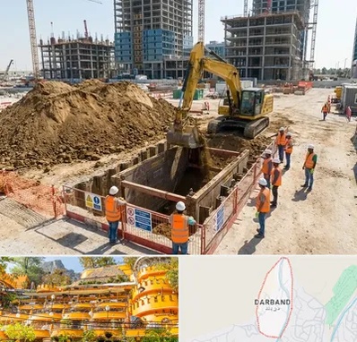 خاکبرداری و گودبرداری در دربند