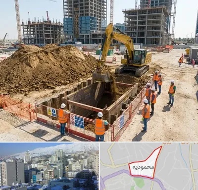 خاکبرداری و گودبرداری در محمودیه