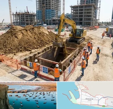 خاکبرداری و گودبرداری در چابهار