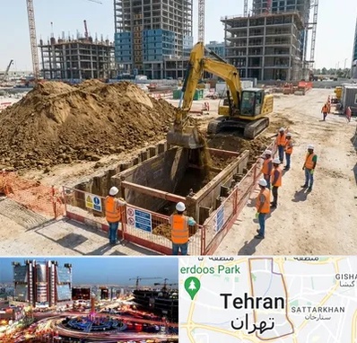 خاکبرداری و گودبرداری در صادقیه