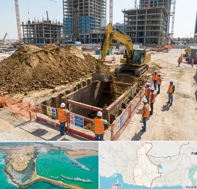 خاکبرداری و گودبرداری در سیستان و بلوچستان