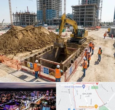 خاکبرداری و گودبرداری در گلسار رشت