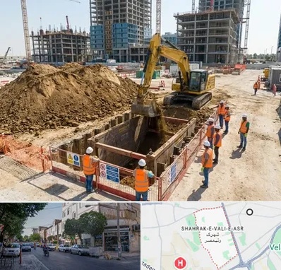 خاکبرداری و گودبرداری در شهرک ولیعصر