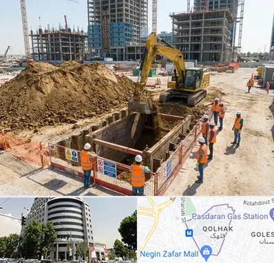 خاکبرداری و گودبرداری در قلهک 