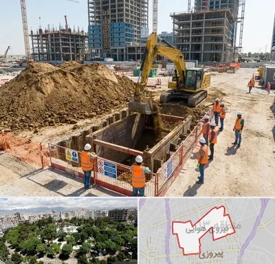 خاکبرداری و گودبرداری در نیروی هوایی