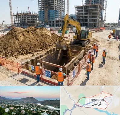 خاکبرداری و گودبرداری در لواسان