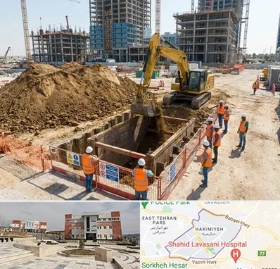 خاکبرداری و گودبرداری در حکیمیه