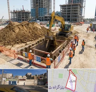 خاکبرداری و گودبرداری در اتابک