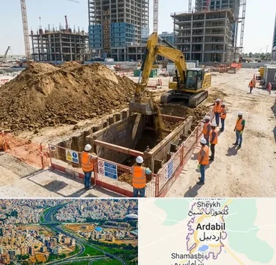 خاکبرداری و گودبرداری در اردبیل