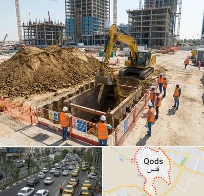 خاکبرداری و گودبرداری در شهر قدس