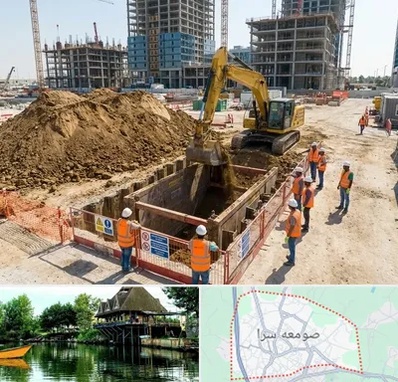 خاکبرداری و گودبرداری در صومعه سرا