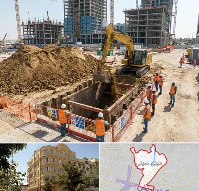 خاکبرداری و گودبرداری در مینی سیتی