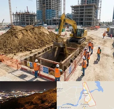 خاکبرداری و گودبرداری در میناب