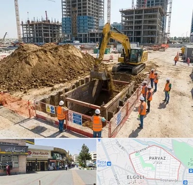 خاکبرداری و گودبرداری در پرواز تبریز