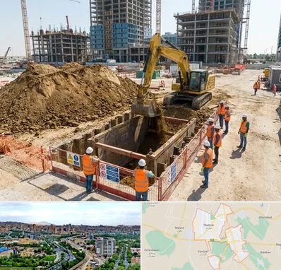 خاکبرداری و گودبرداری در شهریار