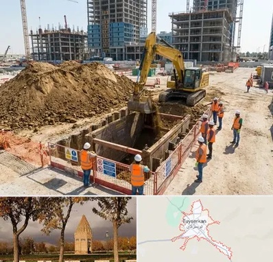 خاکبرداری و گودبرداری در تویسرکان