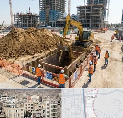 خاکبرداری و گودبرداری در اسکندری