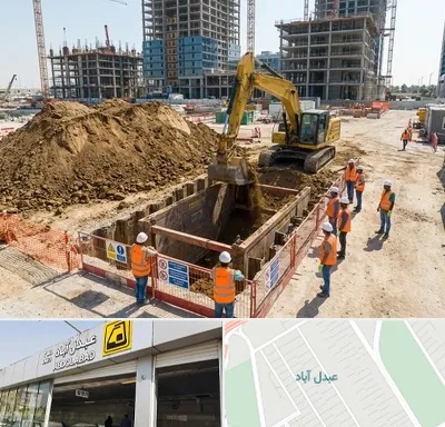 خاکبرداری و گودبرداری در عبدل آباد