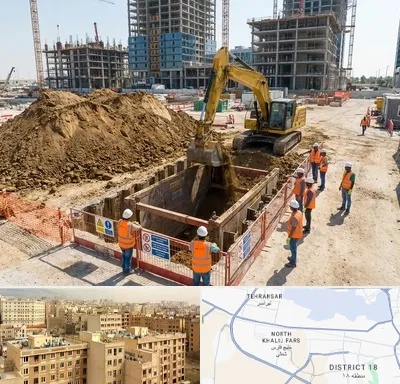 خاکبرداری و گودبرداری در جنوب غرب تهران