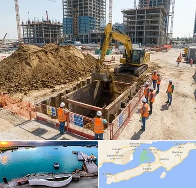 خاکبرداری و گودبرداری در قشم