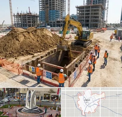 خاکبرداری و گودبرداری در زابل