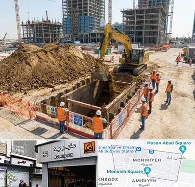 خاکبرداری و گودبرداری در منیریه
