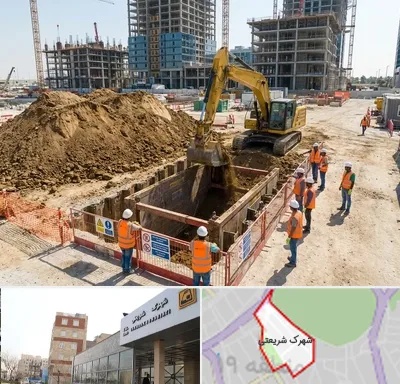 خاکبرداری و گودبرداری در شهرک شریعتی