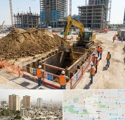 خاکبرداری و گودبرداری در منطقه 5 تهران